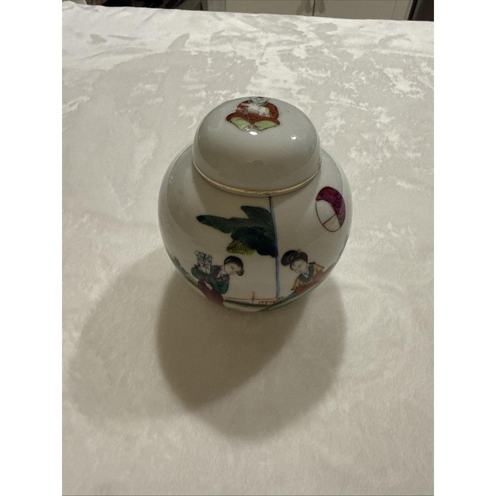 Vintage Geisha Ginger Jar with Lid Decorative Asian Porcelain Container